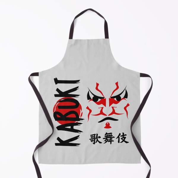 Item preview, kabuki mask designed and sold by JAPANESE FAVORITES.