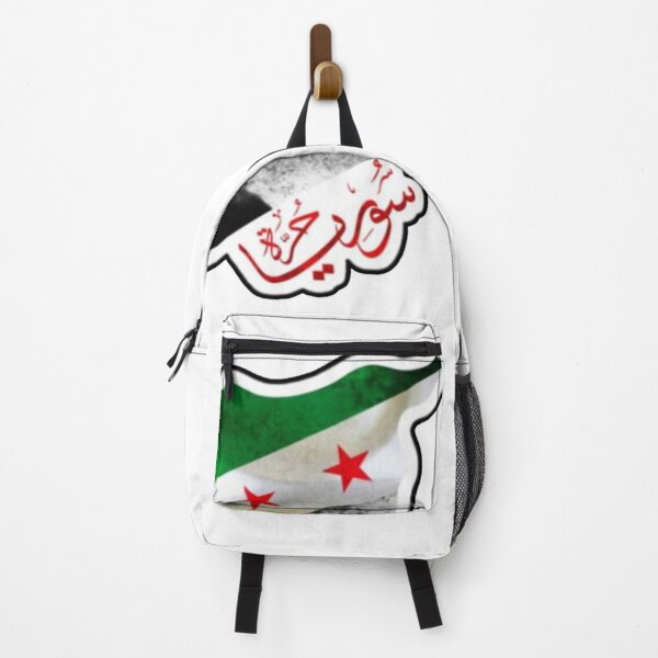 Item preview, Pride and Hope – The Flag of Syria designed and sold by  Tasmimly.
