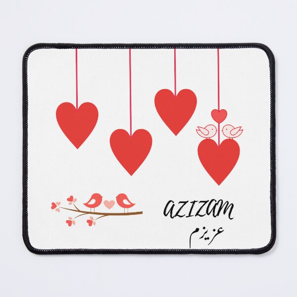 Item preview, Azizam Love Design – Persian Romantic Hearts and Birds designed and sold by MoonaMoona.