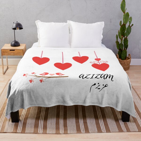 Item preview, Azizam Love Design – Persian Romantic Hearts and Birds designed and sold by MoonaMoona.