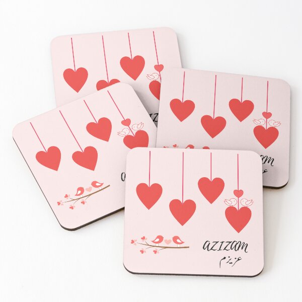 Item preview, Copy of Azizam Love Design – Persian Romantic Hearts and Birds designed and sold by MoonaMoona.