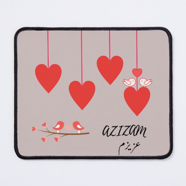 Item preview, Copy of Azizam Love Design – Persian Romantic Hearts and Birds designed and sold by MoonaMoona.