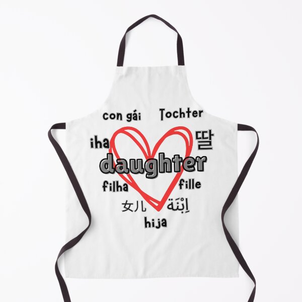 Item preview, Daughter in Different Languages designed and sold by Sonic Embassy: Vibes.