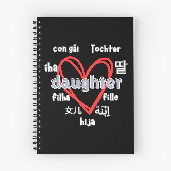 Item preview, Daughter in Different Languages (for dark colors) designed and sold by Sonic Embassy: Vibes.
