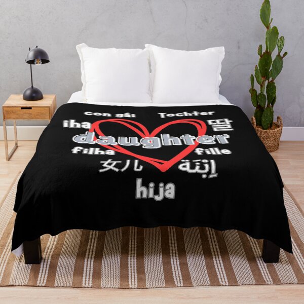 Item preview, Daughter in Different Languages (for dark colors) designed and sold by Sonic Embassy: Vibes.