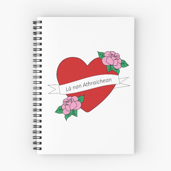 Item preview, Father's Day | Là nan Athraichean Scottish Gaelic (Gàidhlig)  designed and sold by Mamaidh Made.