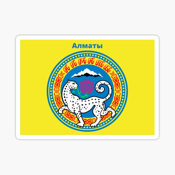 Aperçu de l'œuvre Armoiries d'Almaty Kazakhstan créée et vendue par SeanBeers.