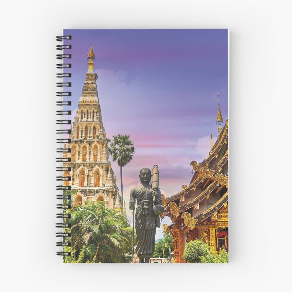 Item preview, Wiang Kum Kam, Thailand designed and sold by Mauswohn.