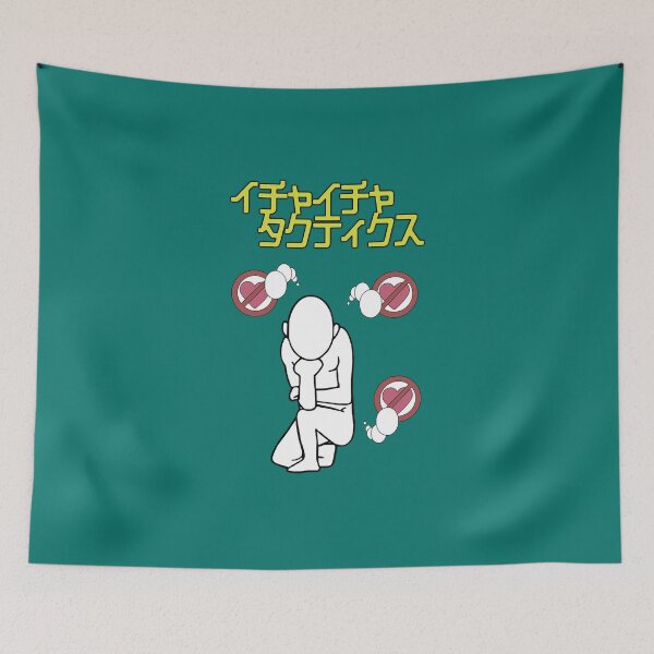 Item preview, Icha Icha Takutikusu designed and sold by Onigoroshii.