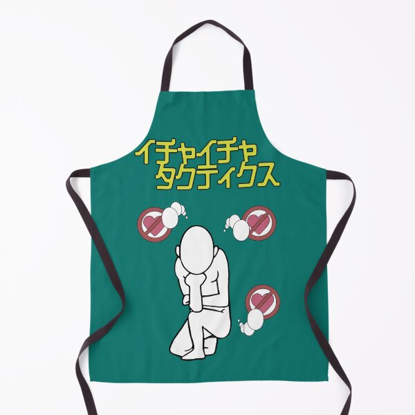 Item preview, Icha Icha Takutikusu designed and sold by Onigoroshii.