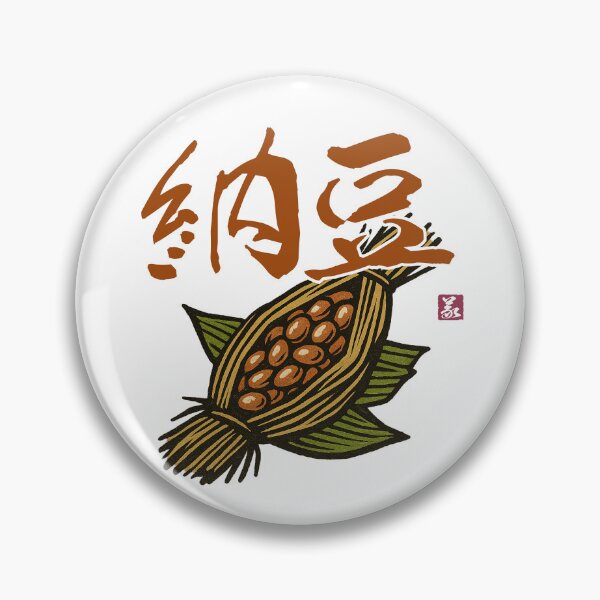Item preview, 納豆（natto） designed and sold by Yoshi Brand Experience & Wear..