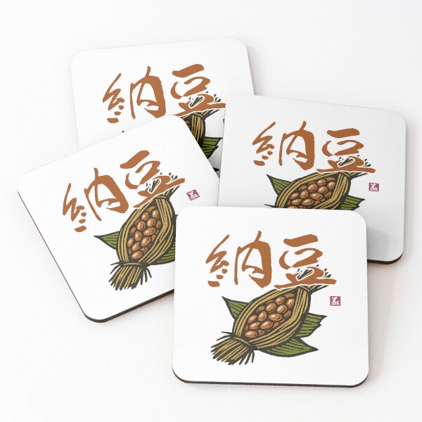 Item preview, 納豆（natto） designed and sold by Yoshi Brand Experience & Wear..