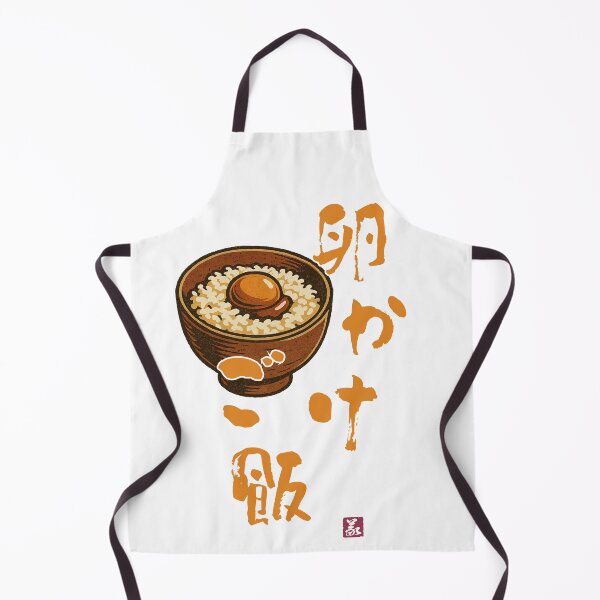 Item preview, 卵かけご飯(tamago kake gohan) designed and sold by Yoshi Brand Experience & Wear..