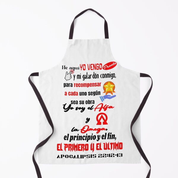 Item preview, HE AQUI YO VENGO PRONTO designed and sold by SOMARGCREATIONS.