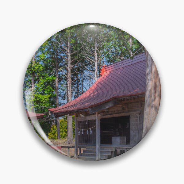 Artikelvorschau, Shinto-Schrein im ländlichen Hochland der Präfektur Yamanashi, Japan entworfen und verkauft von Pix4Japan.