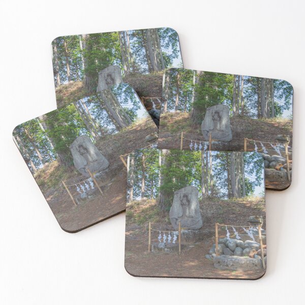 Item preview, Stone Monuments at Shinto Shrine in Rural Highlands in Yamanashi Prefecture, Japan designed and sold by Pix4Japan.