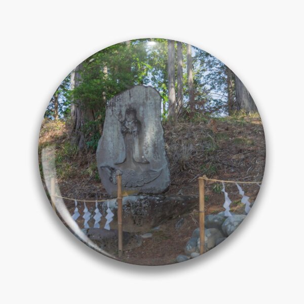 Item preview, Stone Monuments at Shinto Shrine in Rural Highlands in Yamanashi Prefecture, Japan designed and sold by Pix4Japan.