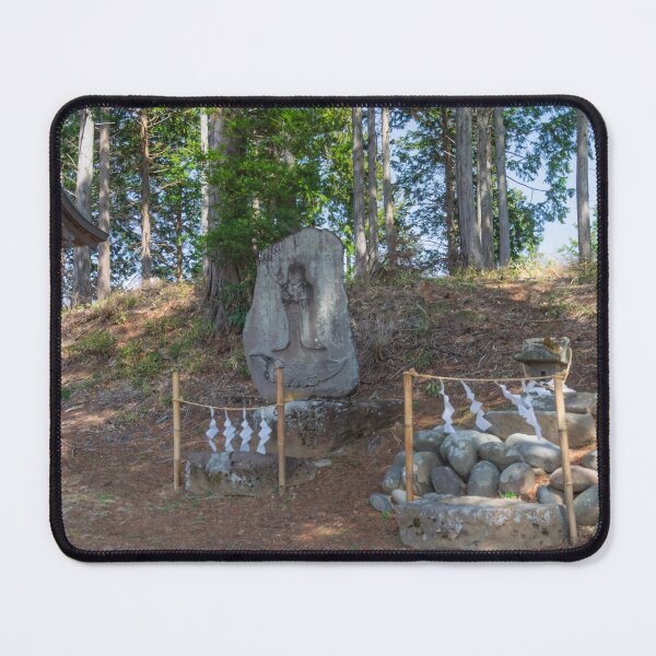 Item preview, Stone Monuments at Shinto Shrine in Rural Highlands in Yamanashi Prefecture, Japan designed and sold by Pix4Japan.