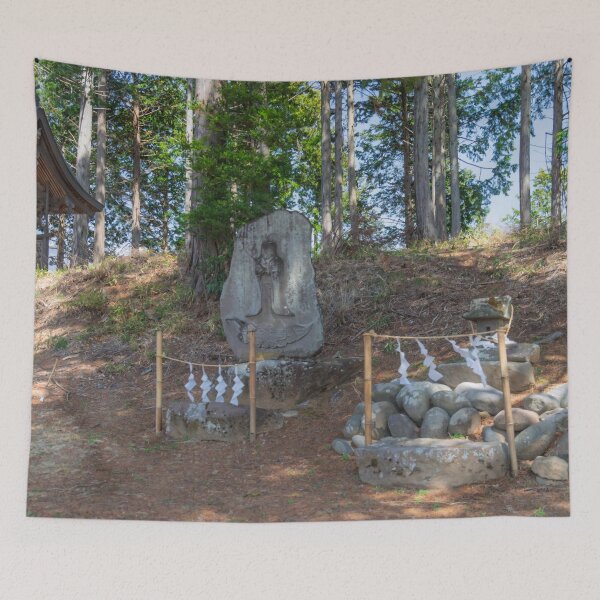 Item preview, Stone Monuments at Shinto Shrine in Rural Highlands in Yamanashi Prefecture, Japan designed and sold by Pix4Japan.