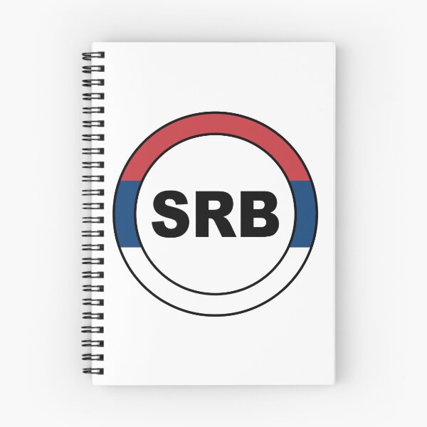 Artikelvorschau, Serbien - Serbien - Srbija entworfen und verkauft von foolhandy.