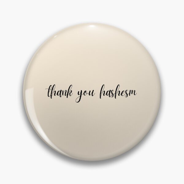 Item preview, thank you hashem - cursive jewish  designed and sold by jessicaleah15.