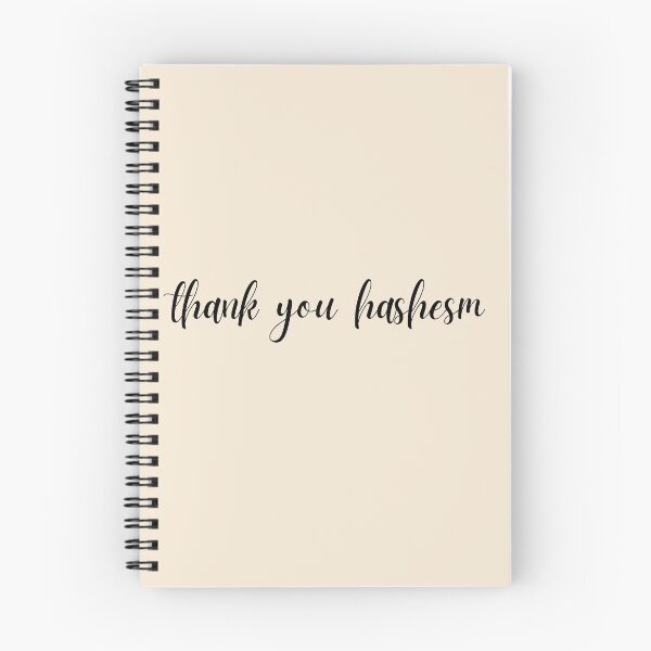 Item preview, thank you hashem - cursive jewish  designed and sold by jessicaleah15.