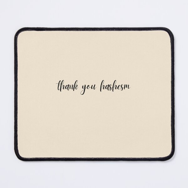Item preview, thank you hashem - cursive jewish  designed and sold by jessicaleah15.