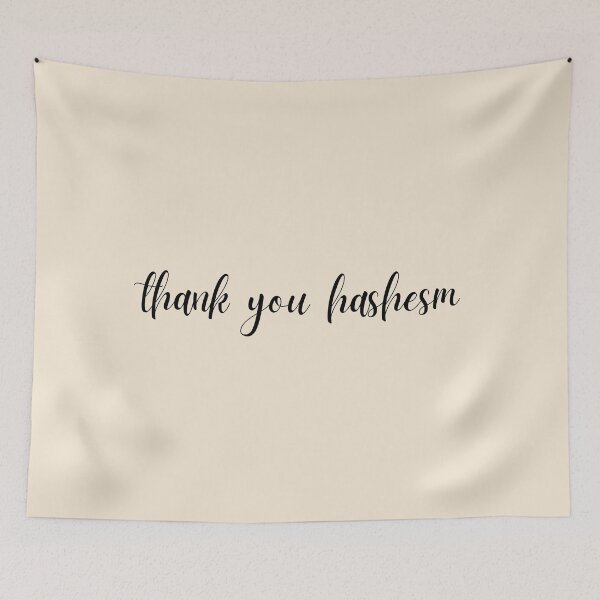 Item preview, thank you hashem - cursive jewish  designed and sold by jessicaleah15.