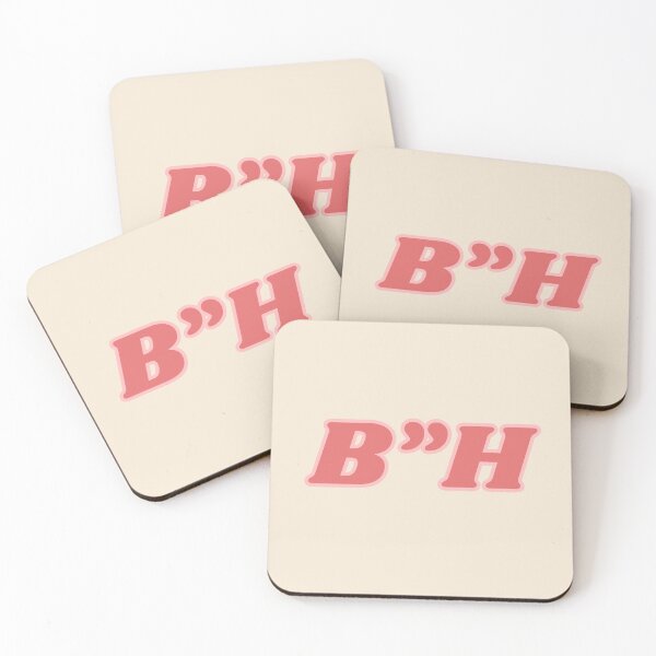 Item preview, BH - Baruch hashem pink duotone  designed and sold by jessicaleah15.