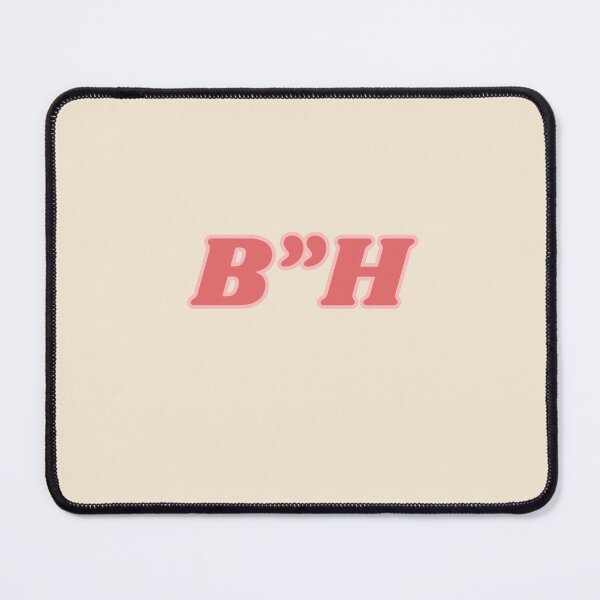 Item preview, BH - Baruch hashem pink duotone  designed and sold by jessicaleah15.