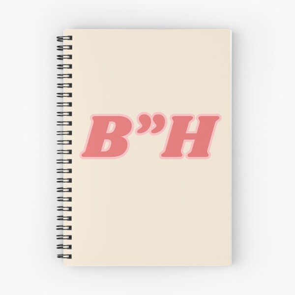 Item preview, BH - Baruch hashem pink duotone  designed and sold by jessicaleah15.