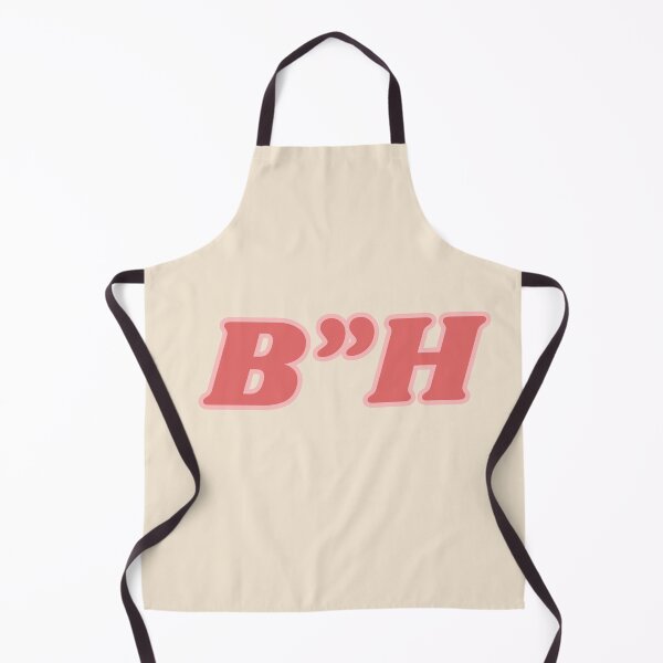 Item preview, BH - Baruch hashem pink duotone designed and sold by jessicaleah15.
