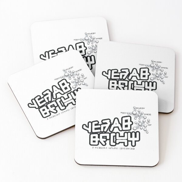 Item preview, Gears Shift designed and sold by CargoHoldDesign.
