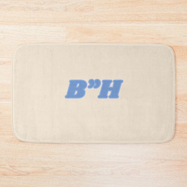 Item preview, BH - Baruch hashem blue duotone  designed and sold by jessicaleah15.