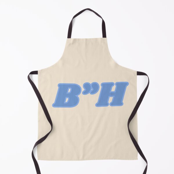 Item preview, BH - Baruch hashem blue duotone designed and sold by jessicaleah15.