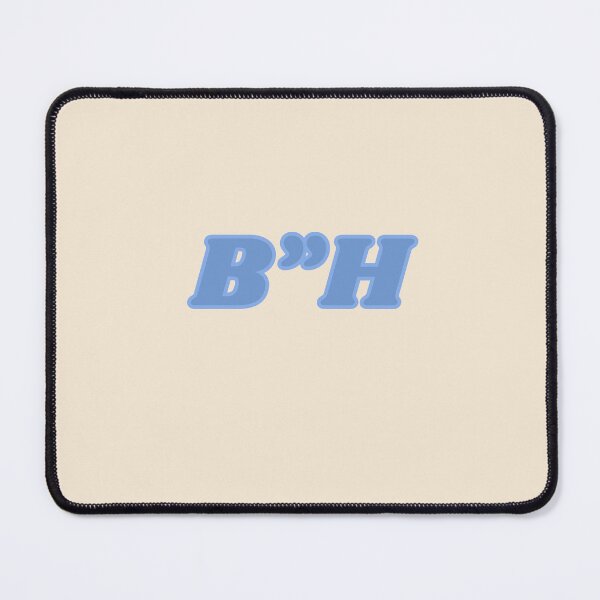 Item preview, BH - Baruch hashem blue duotone designed and sold by jessicaleah15.