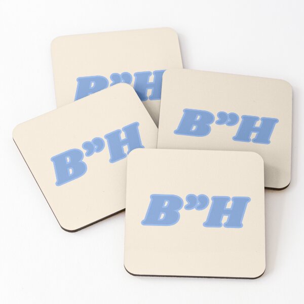 Item preview, BH - Baruch hashem blue duotone  designed and sold by jessicaleah15.