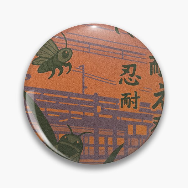 Item preview, Scream – Train Platform Edition designed and sold by OpenArt.