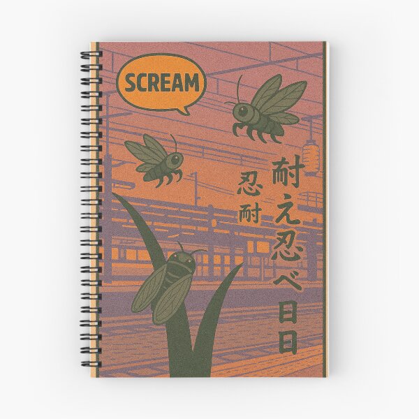 Item preview, Scream – Train Platform Edition designed and sold by OpenArt.