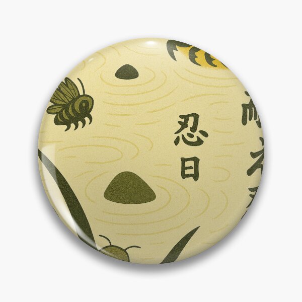 Item preview, Scream – Zen Spiral Edition designed and sold by OpenArt.