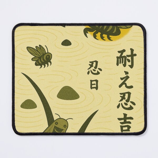 Item preview, Scream – Zen Spiral Edition designed and sold by OpenArt.