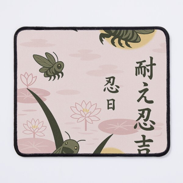 Item preview, Scream – Floating Petals Edition designed and sold by OpenArt.