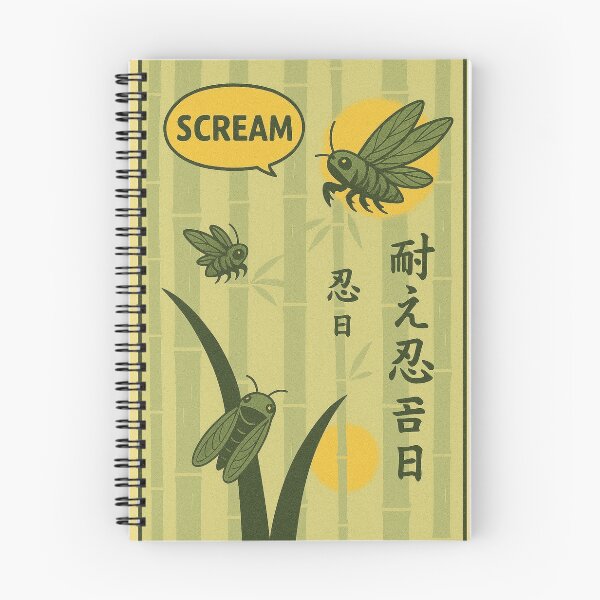 Item preview, Scream – Bamboo Panic Edition designed and sold by OpenArt.