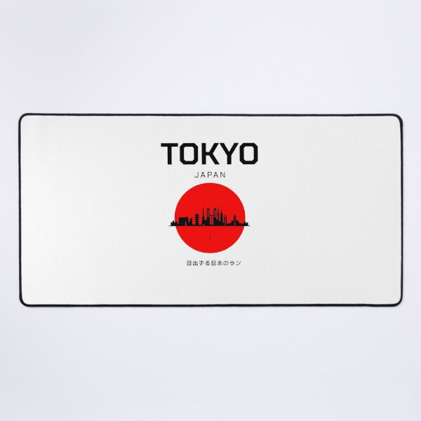 Item preview, Tokyo Japan Skyline Rising Sun designed and sold by flidesign .