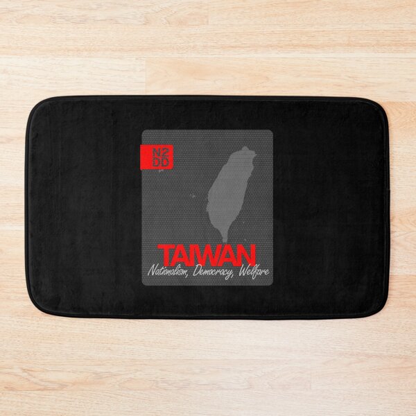 Item preview, Taiwan & Country Slogan - N2DD designed and sold by Evilcraft Designs.