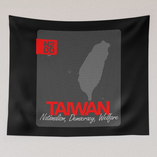 Item preview, Taiwan & Country Slogan - N2DD designed and sold by Evilcraft Designs.