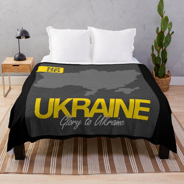 Item preview, Ukraine & Country Slogan - N2DD designed and sold by Evilcraft Designs.