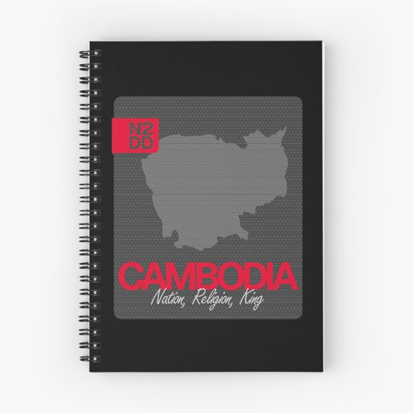 Item preview, Cambodia & Country Slogan - N2DD designed and sold by Evilcraft Designs.