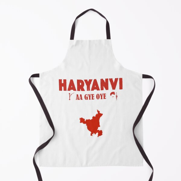 Item preview, HARYANVI AA GYE OYE  designed and sold by Shunukshi.