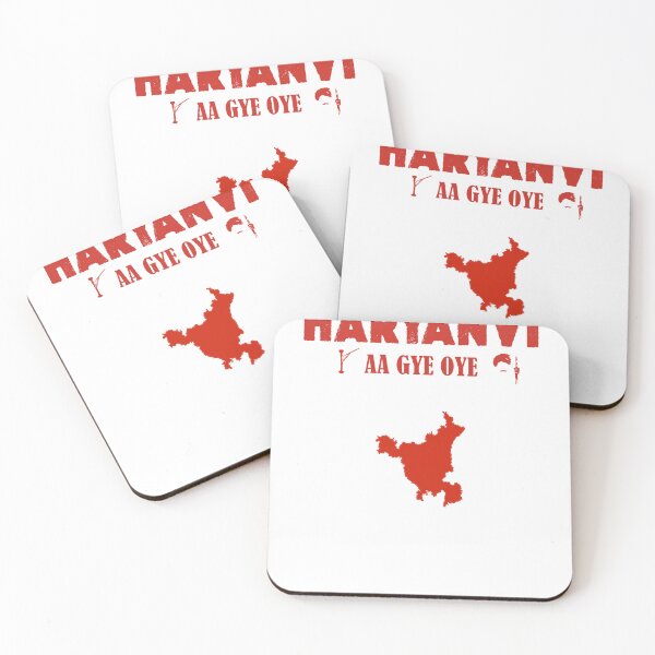 Item preview, HARYANVI AA GYE OYE  designed and sold by Shunukshi.